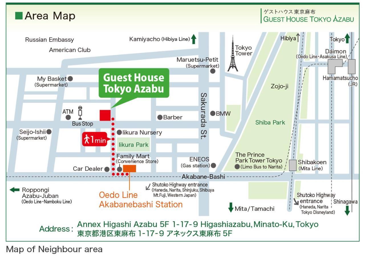 Guest House Tokyo Azabu Extérieur photo