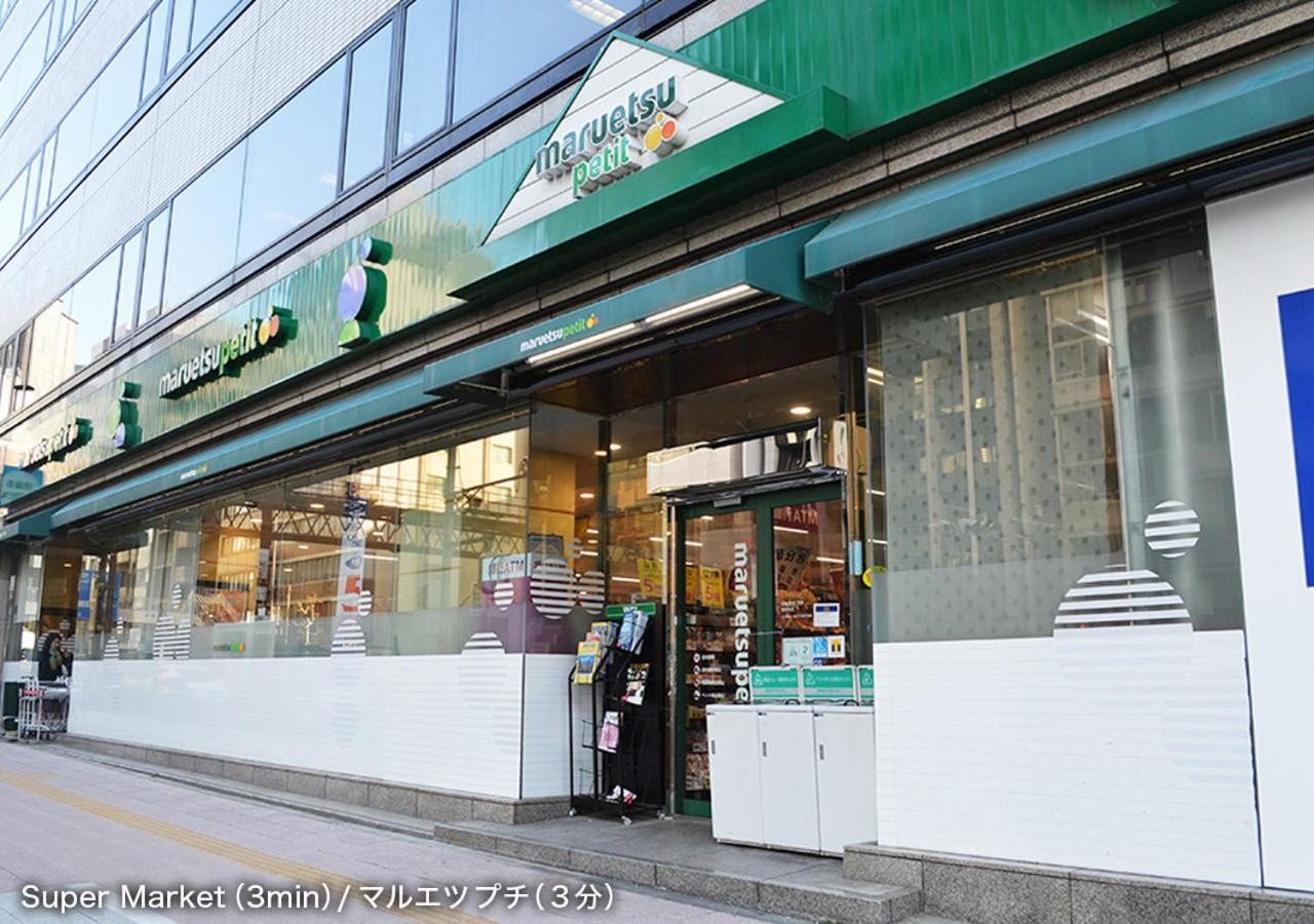 Guest House Tokyo Azabu Extérieur photo