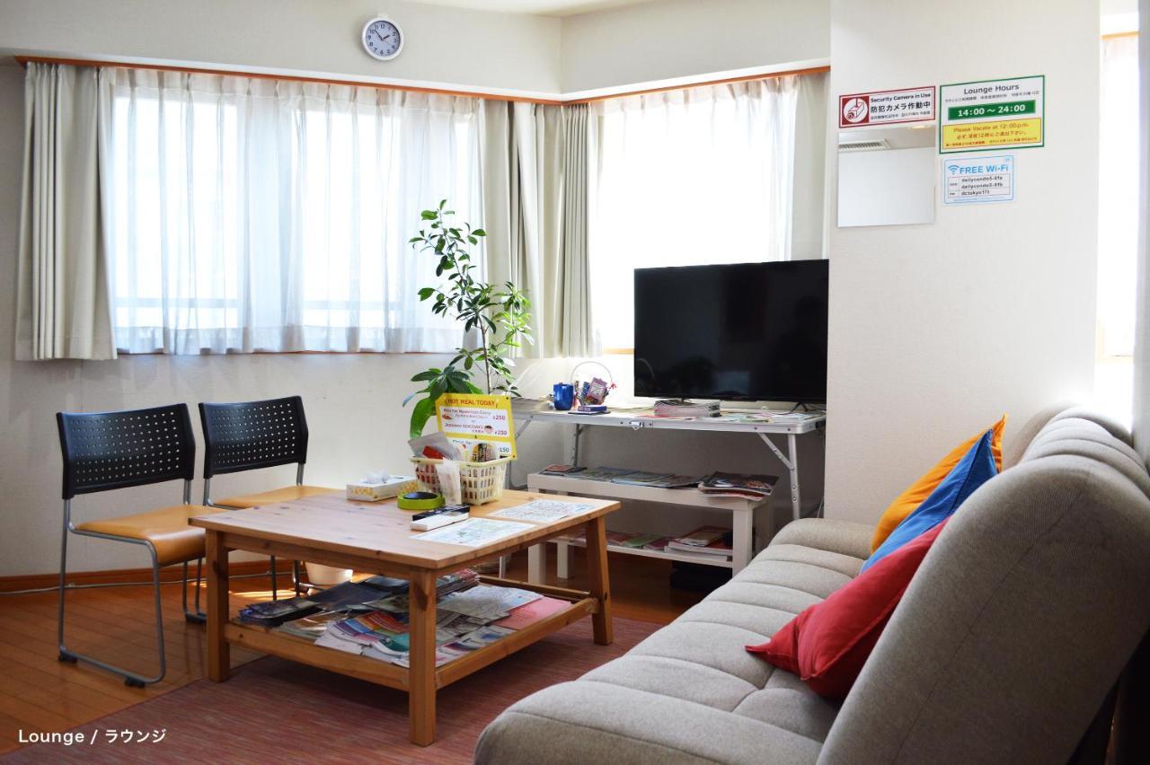 Guest House Tokyo Azabu Extérieur photo
