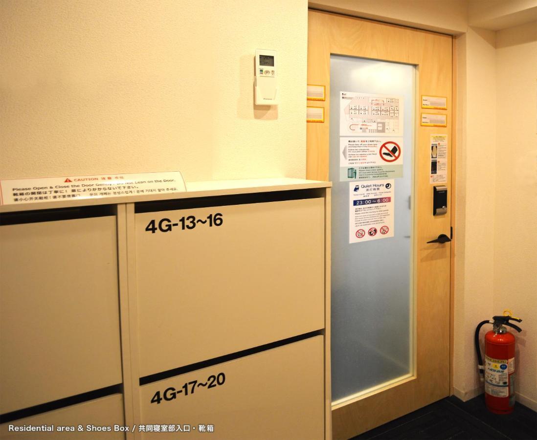 Guest House Tokyo Azabu Extérieur photo