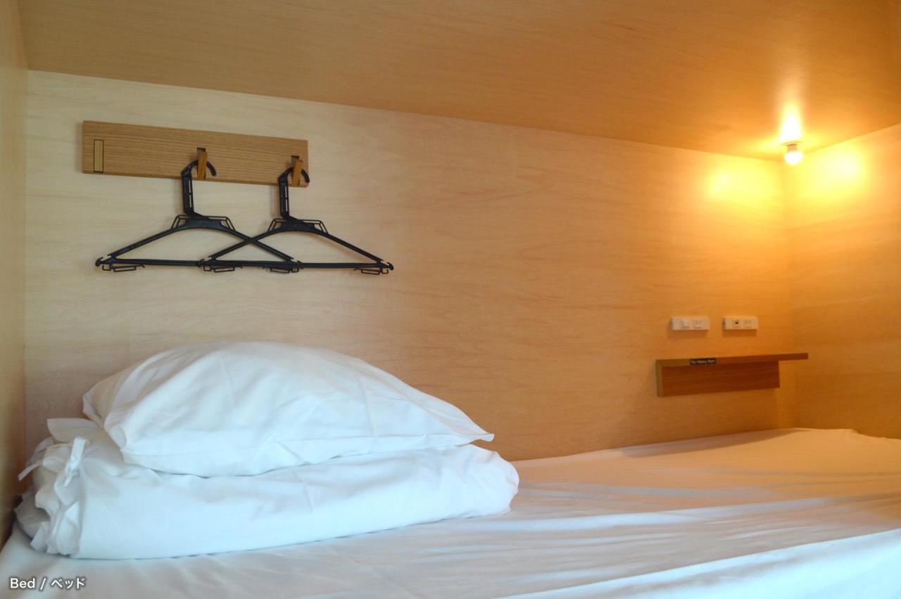 Guest House Tokyo Azabu Extérieur photo